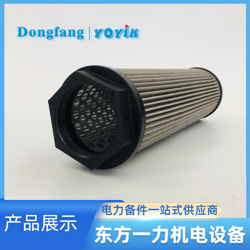 密封油網濾芯XW-630*40H 密封油網濾芯XW-630*40H