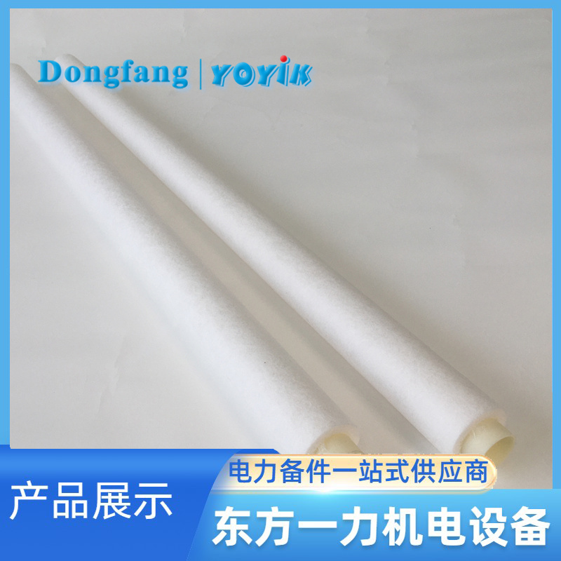 定冷水濾芯SL-12/50