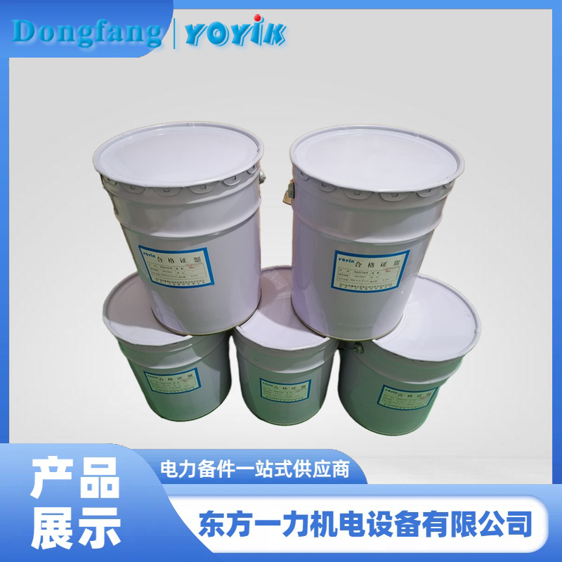 覆蓋灰瓷漆